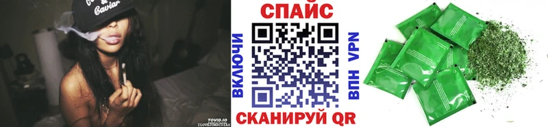 БУТИРАТ вода  ОМГ ОМГ ССЫЛКА  Югорск 
