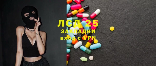 герыч Алзамай