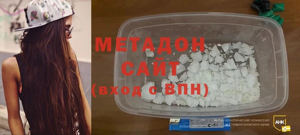герыч Алзамай