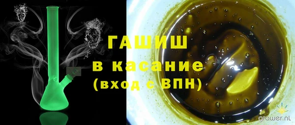 крисы Алексин