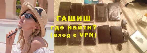 крисы Алексин