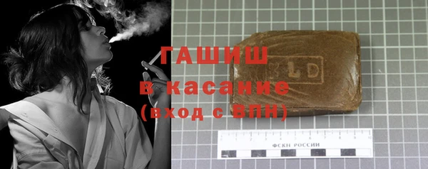 круглые Инсар