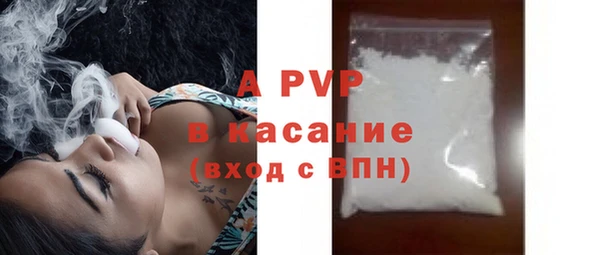 мефедрон VHQ Инта