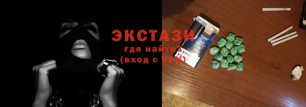 крисы Алексин
