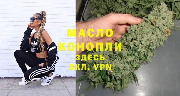 дживик Абдулино