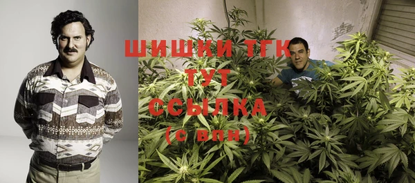 дурь Алексеевка