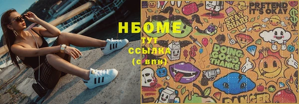 герыч Алзамай