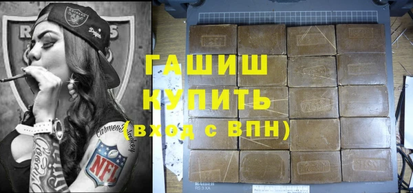 дурь Алексеевка