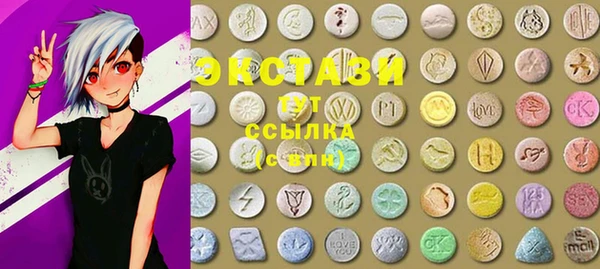 дурь Алексеевка