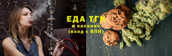 дурь Алексеевка