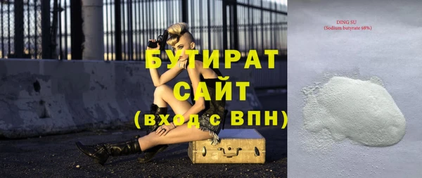 дурь Алексеевка