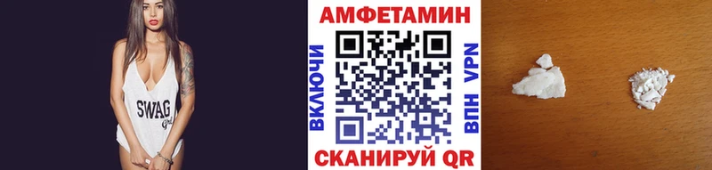 где купить наркоту  Югорск  Метамфетамин пудра 