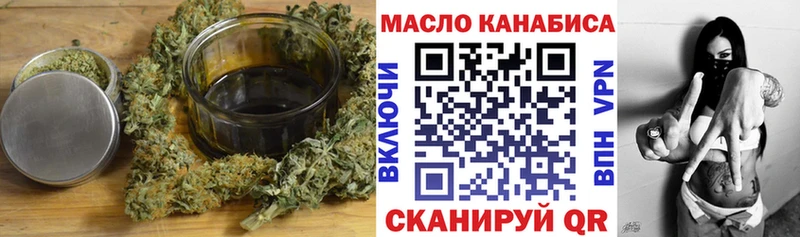 Дистиллят ТГК Wax  Югорск 